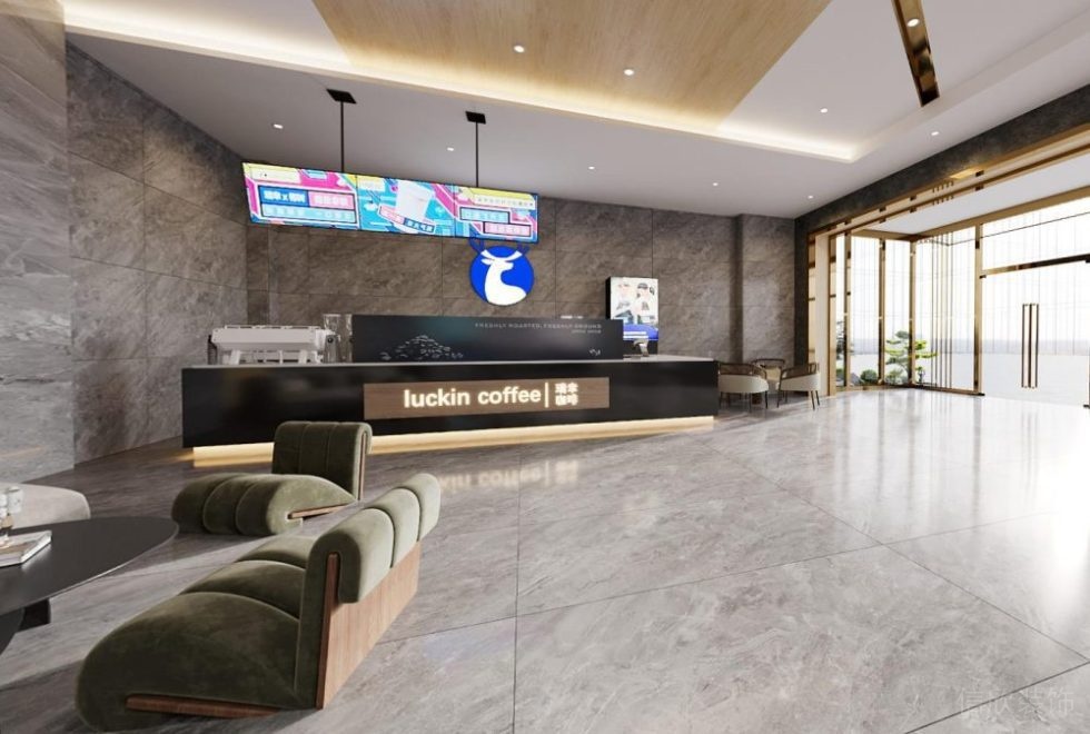 現(xiàn)代風(fēng)格辦公樓服務(wù)臺(tái)咖啡吧臺(tái)裝修設(shè)計(jì)效果圖