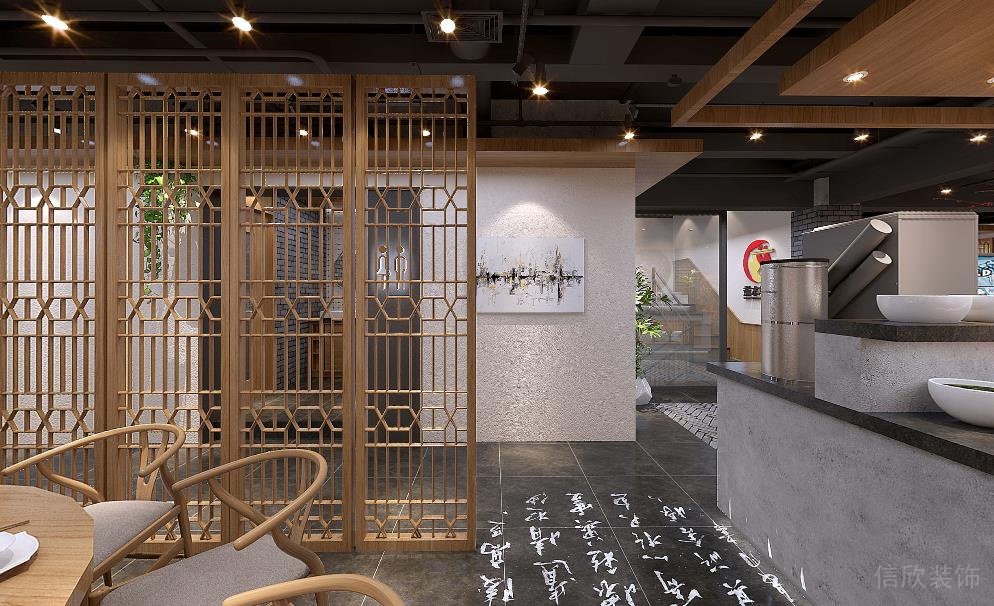 新中式風(fēng)格火鍋店中式窗格屏風(fēng)隔斷設(shè)計效果圖