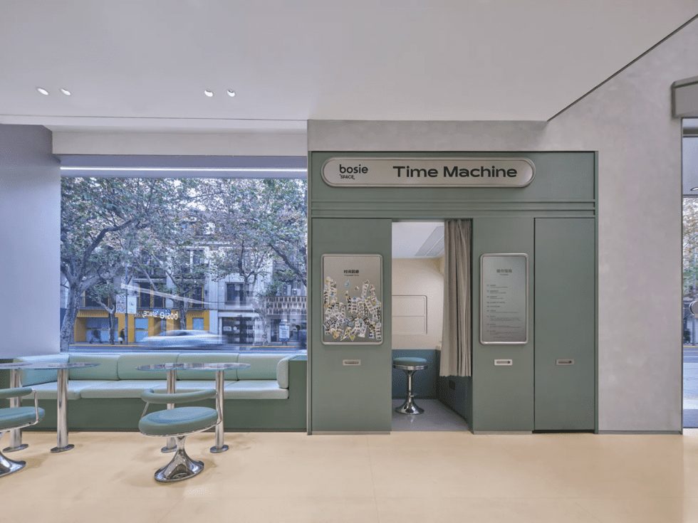 深圳市羅湖區(qū)布心現(xiàn)代風(fēng)服裝店裝修試衣間