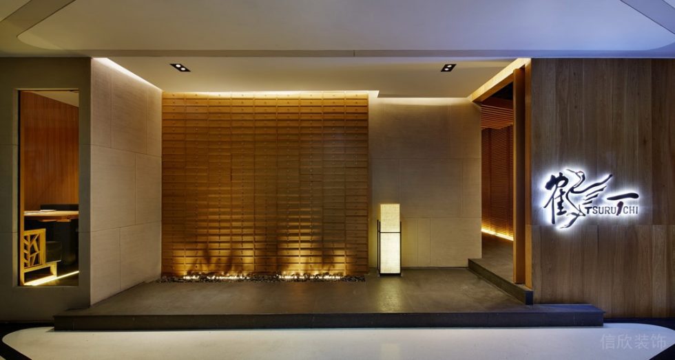 深圳南山卓越維港日式風格烤肉餐廳裝修案例入口