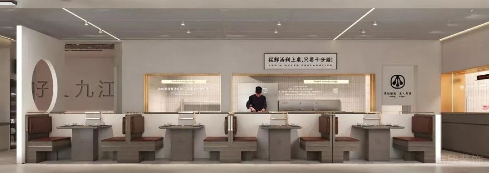深圳鹽田合景同創(chuàng)廣場極簡風(fēng)格火鍋店裝修案例卡座效果圖