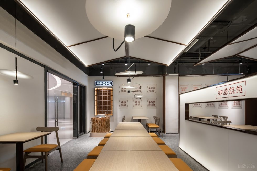 深圳龍崗京基御景時代現(xiàn)代中式風格餛飩面食店裝修案例屋檐造型天花