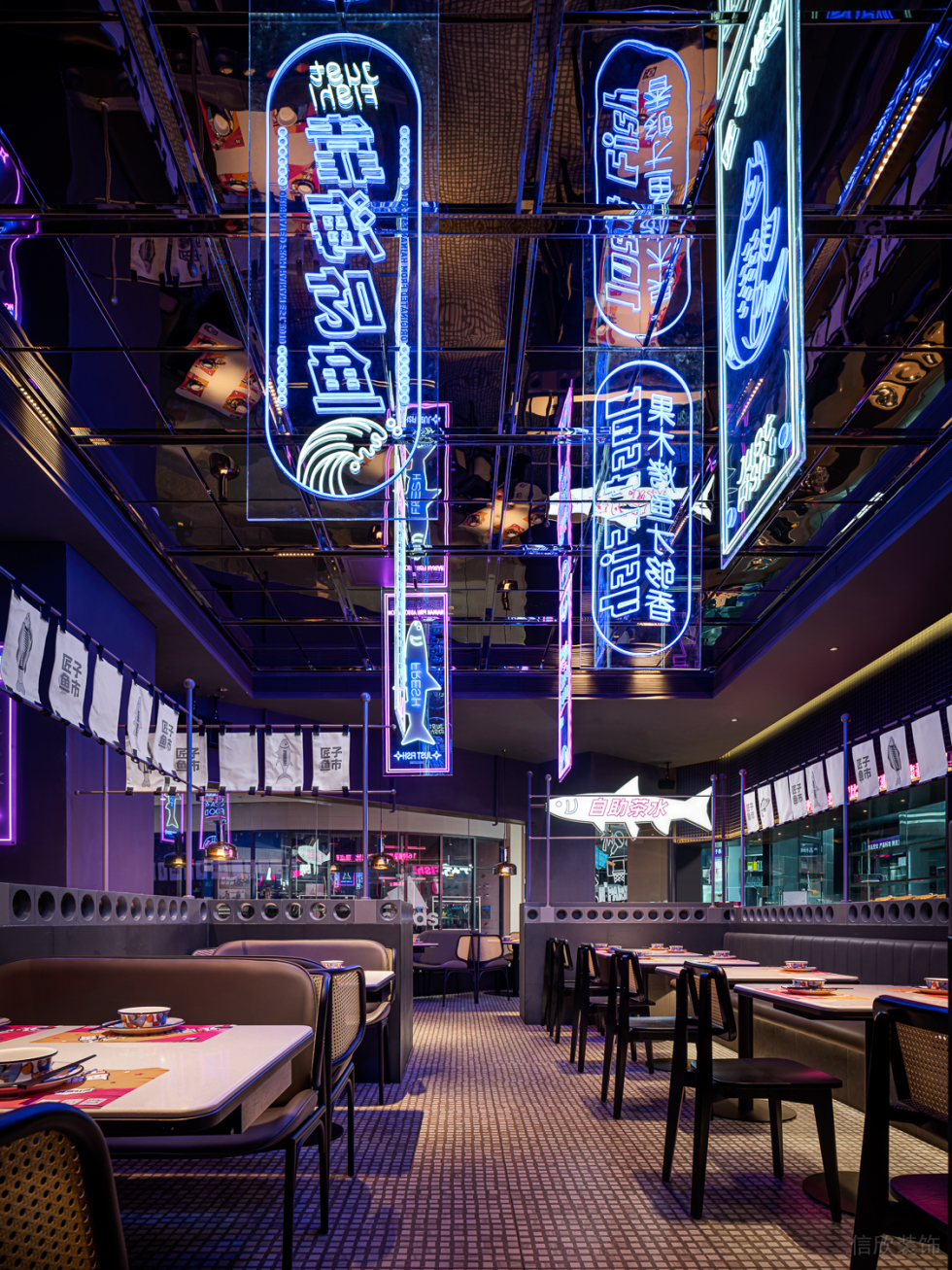 深圳羅湖九龍城現(xiàn)代科幻風(fēng)烤魚餐廳裝修案例燈光效果