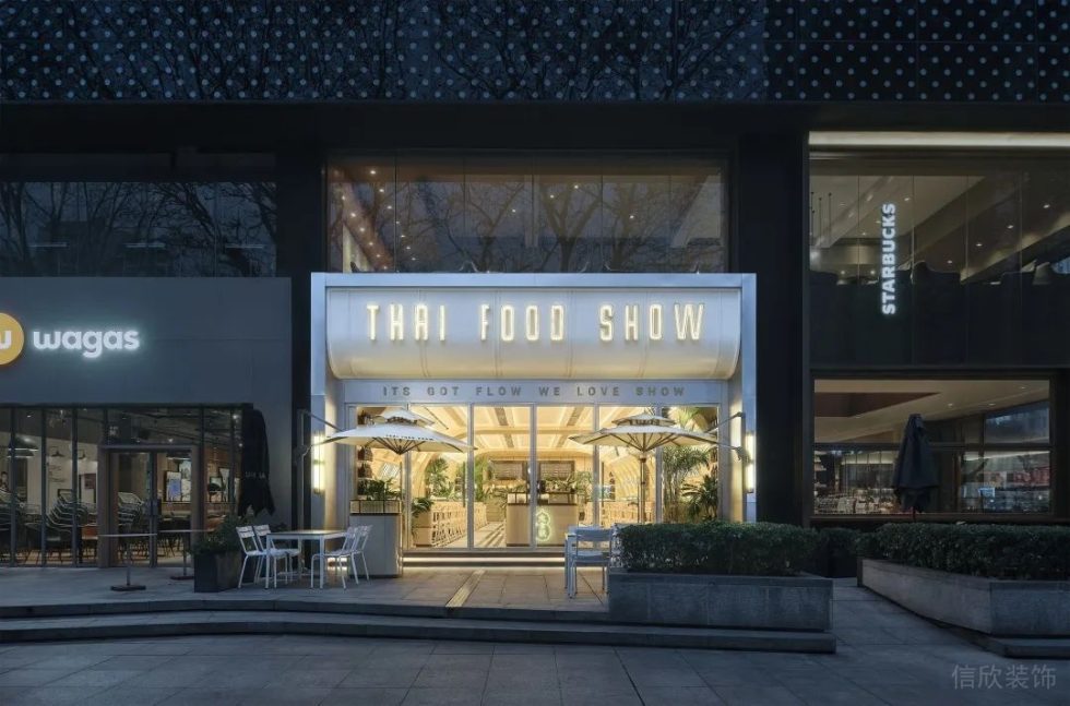 深圳龍華中海錦城現(xiàn)代美式風(fēng)格西餐廳裝修案例外立面門頭形象