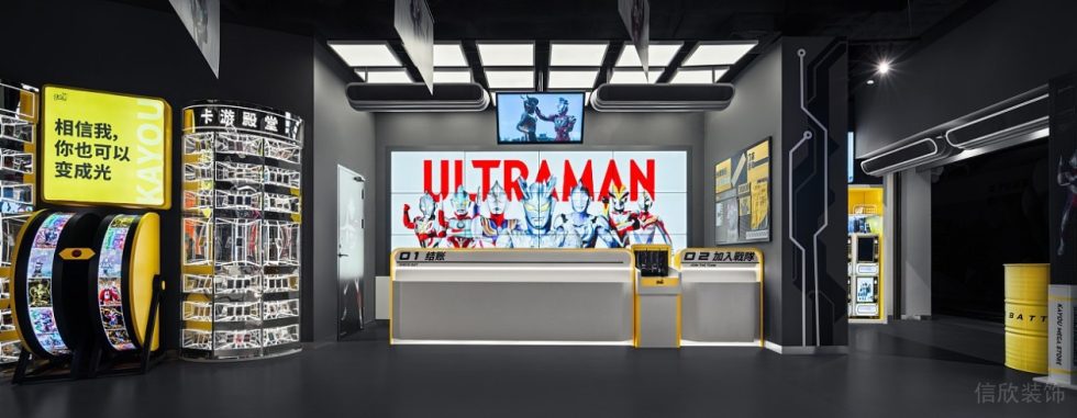 深圳市寶安區(qū)沙井現(xiàn)代風(fēng)卡游旗艦店裝修設(shè)計前臺