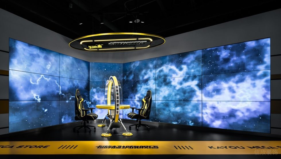 深圳市寶安區(qū)沙井現(xiàn)代風(fēng)卡游旗艦店裝修設(shè)計游戲體驗區(qū)