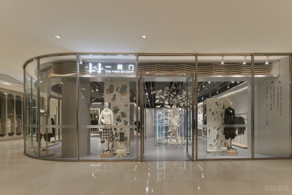 深圳市龍崗區(qū)坂田“一尚門”買手店裝修設(shè)計門面櫥窗