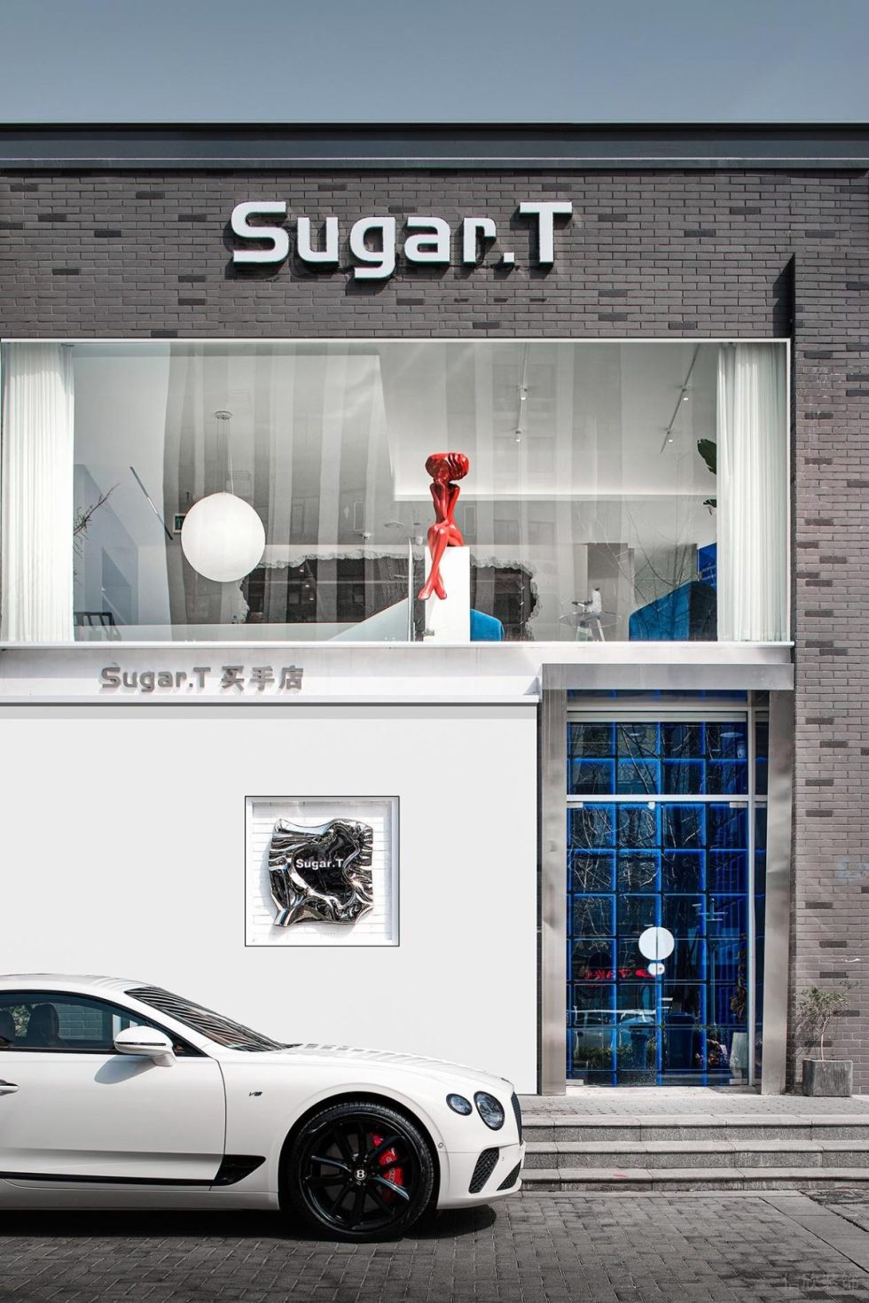 深圳市南山區(qū)后?，F(xiàn)代風(fēng)sugar.t 買手店裝修設(shè)計(jì)外立面