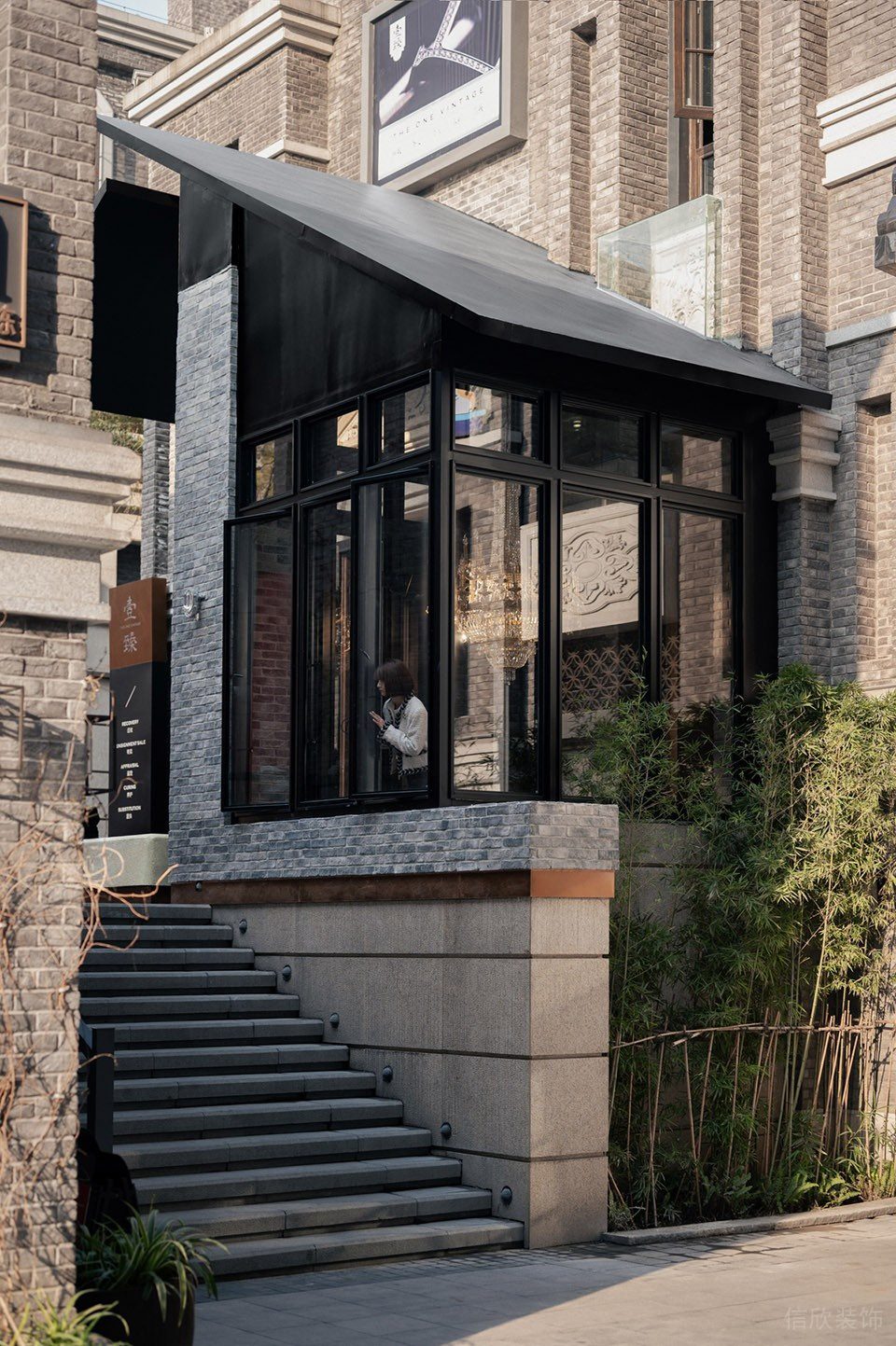 深圳市南山區(qū)科技園復(fù)古風(fēng)中古商店裝修設(shè)計(jì)外立面二 深圳市南山區(qū)科技園復(fù)古風(fēng)中古商店裝修設(shè)計(jì)外立面二