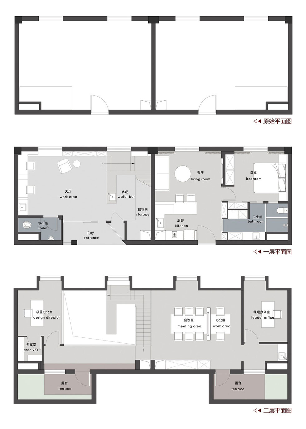 辦公室平面圖和原結(jié)構(gòu)圖