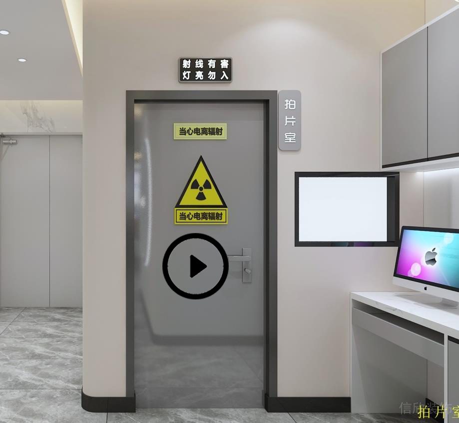 華冠口腔牙科診所ct牙片室