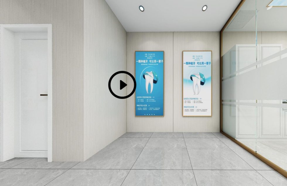 深圳南山科技園訊美科技廣場諾德口腔牙科診所設(shè)計(jì)裝修樓梯前廳設(shè)計(jì)圖