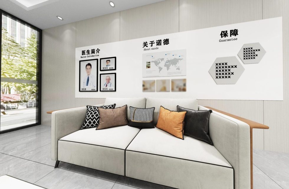 深圳南山科技園訊美科技廣場諾德口腔牙科診所設(shè)計(jì)裝修墻面醫(yī)生簡介