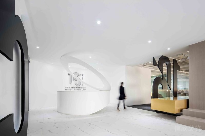 深圳福田金運世紀大廈700平方米現(xiàn)代簡約風格公司裝修案例前廳接待臺 深圳福田金運世紀大廈700平方米現(xiàn)代簡約風格公司裝修案例前廳接待臺