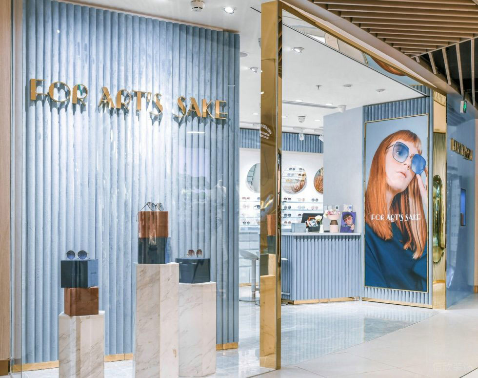 深圳市寶安區(qū)西鄉(xiāng)for Art’s Sake眼鏡店裝修設(shè)計(jì)櫥窗