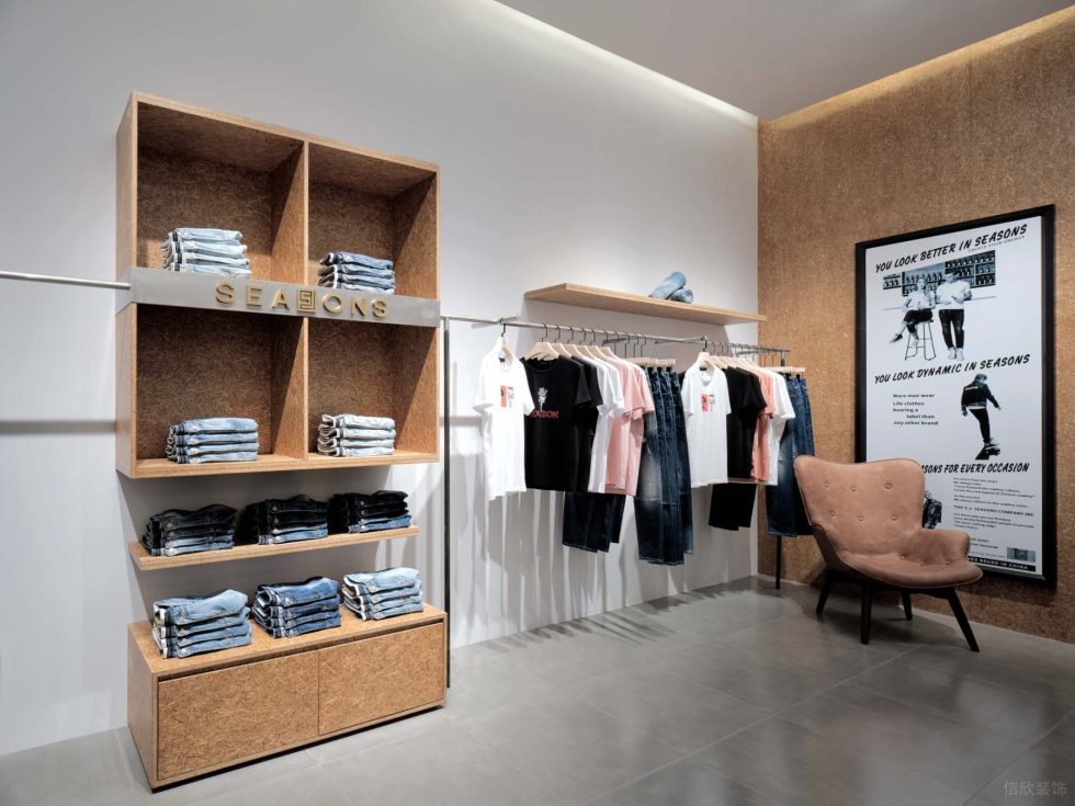 深圳市龍崗區(qū)坪地現(xiàn)代風(fēng)潮牌四季牛仔店鋪休息區(qū)裝飾設(shè)計效果圖 深圳市龍崗區(qū)坪地現(xiàn)代風(fēng)潮牌四季牛仔店鋪休息區(qū)裝飾設(shè)計效果圖