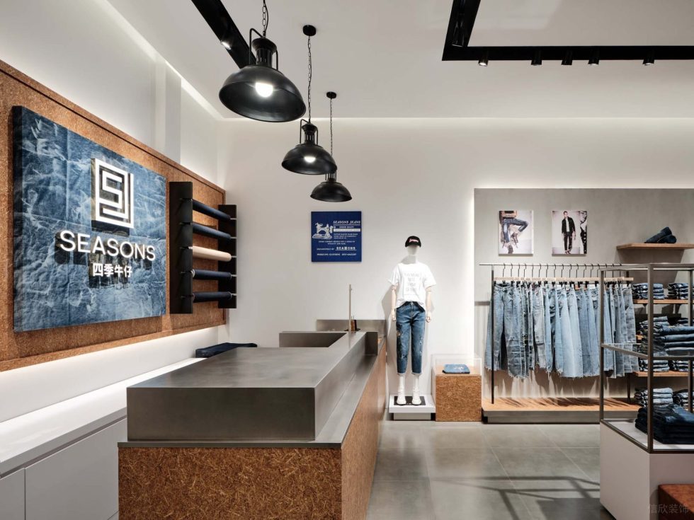 深圳市龍崗區(qū)坪地現(xiàn)代風(fēng)潮牌四季牛仔店鋪前臺裝飾設(shè)計效果圖 深圳市龍崗區(qū)坪地現(xiàn)代風(fēng)潮牌四季牛仔店鋪前臺裝飾設(shè)計效果圖