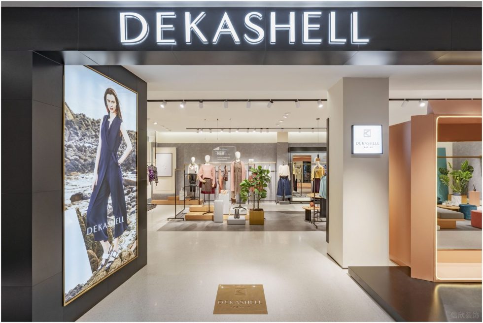 深圳市龍華區(qū)民治現(xiàn)代dekashell 女裝店鋪裝修設(shè)計(jì)門面