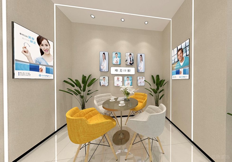 深圳龍華觀瀾捷順科技中心唯美口腔牙科診所裝修設(shè)計(jì)洽談休息區(qū)裝修設(shè)計(jì) 深圳龍華觀瀾捷順科技中心唯美口腔牙科診所裝修設(shè)計(jì)洽談休息區(qū)裝修設(shè)計(jì)