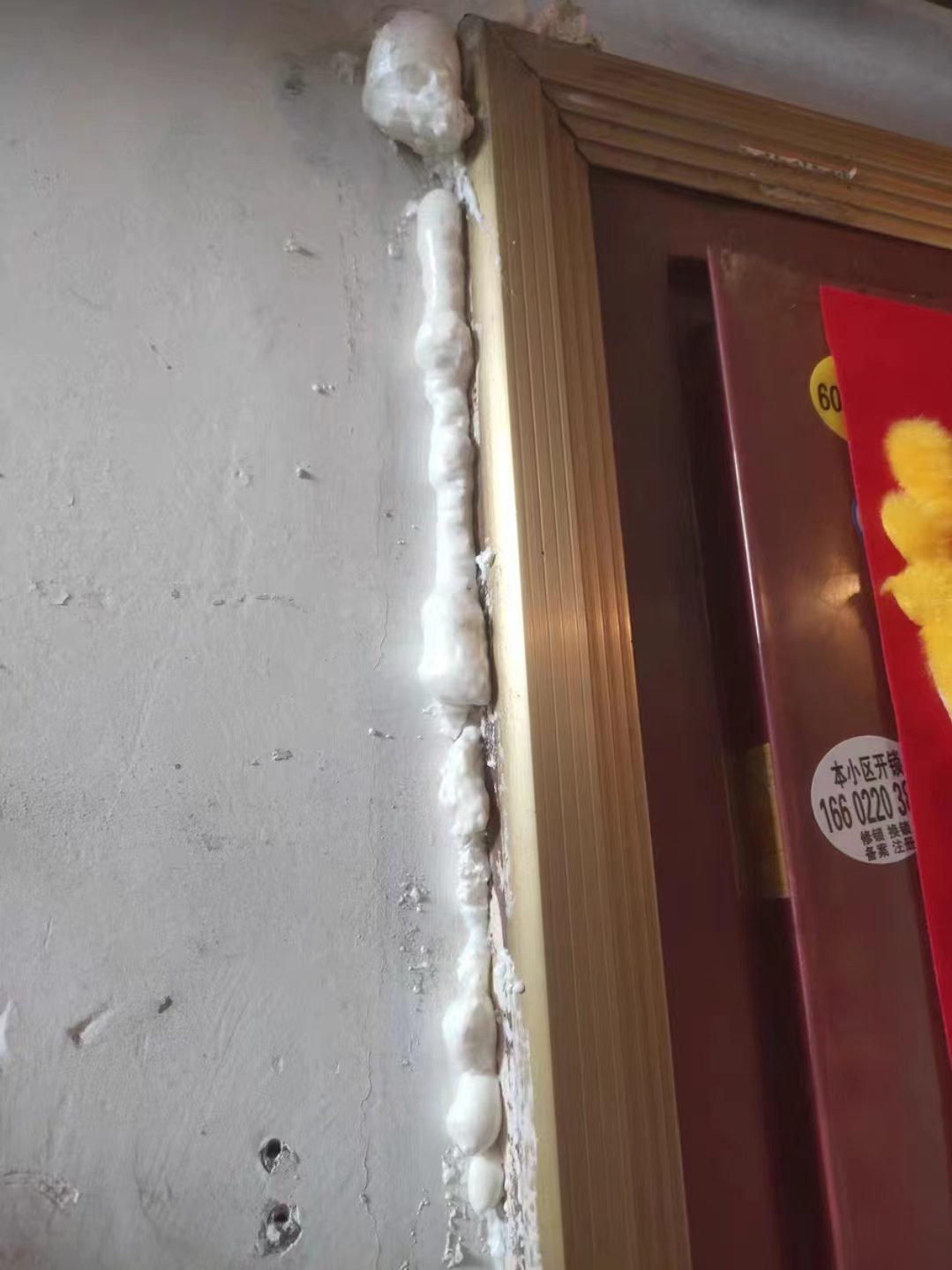 門縫打發(fā)泡膠