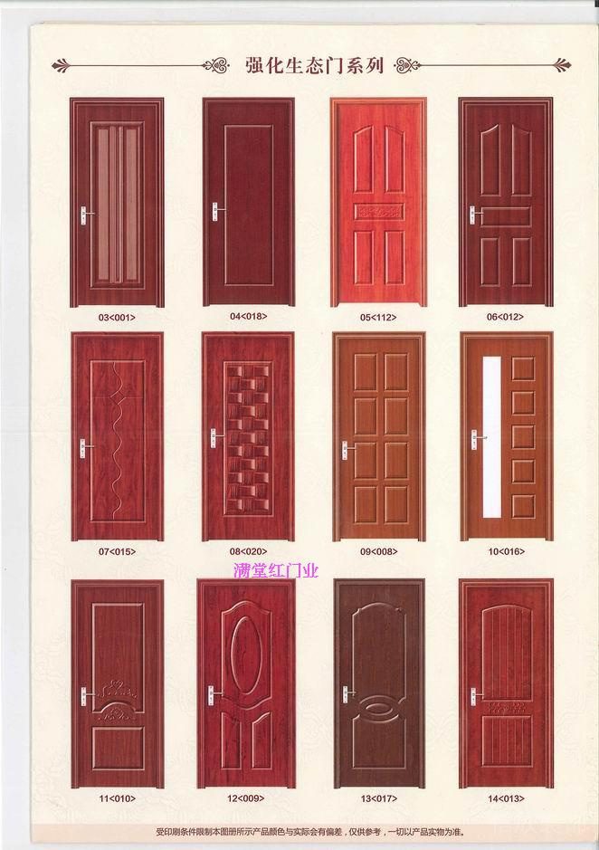 Pvc強(qiáng)化門樣式