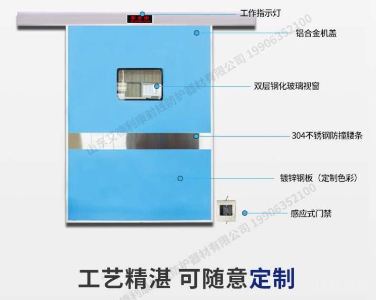 牙科口腔診所電動細(xì)節(jié)說明