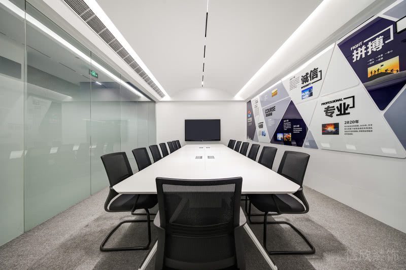 白色主調(diào)公司裝修設(shè)計(jì)方案 會(huì)議室