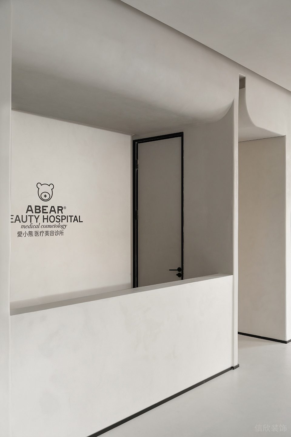 深圳市福田區(qū)車(chē)公廟abear Beauty愛(ài)小熊醫(yī)療美容裝修設(shè)計(jì) 前臺(tái)