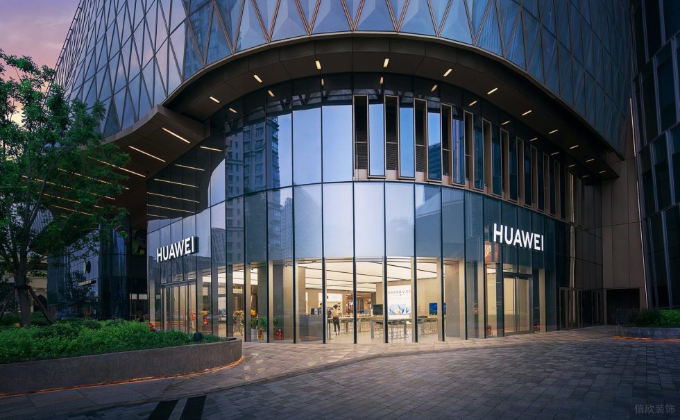 深圳市福田區(qū)上下沙現(xiàn)代風華為K11旗艦店裝修設計實景圖-街景視角二 深圳市福田區(qū)上下沙現(xiàn)代風華為K11旗艦店裝修設計實景圖-街景視角二