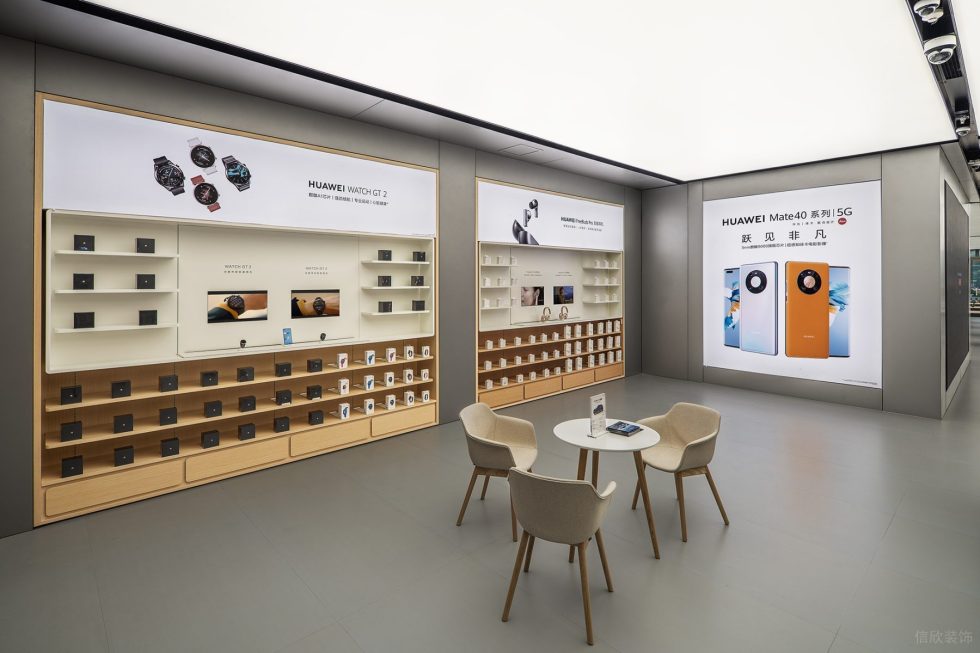 深圳市福田區(qū)上下沙現(xiàn)代風華為k11旗艦店裝修設計-接待區(qū) 深圳市福田區(qū)上下沙現(xiàn)代風華為k11旗艦店裝修設計-接待區(qū)