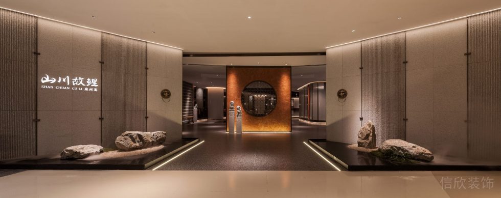 深圳市國(guó)風(fēng)高雅中式餐廳對(duì)稱(chēng)入門(mén)廳裝修設(shè)計(jì)