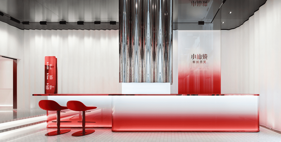 深圳市龍崗區(qū)布吉小仙燉鮮燉燕窩專賣店旗艦店裝修設(shè)計(jì)-紅白漸變色前臺(tái)