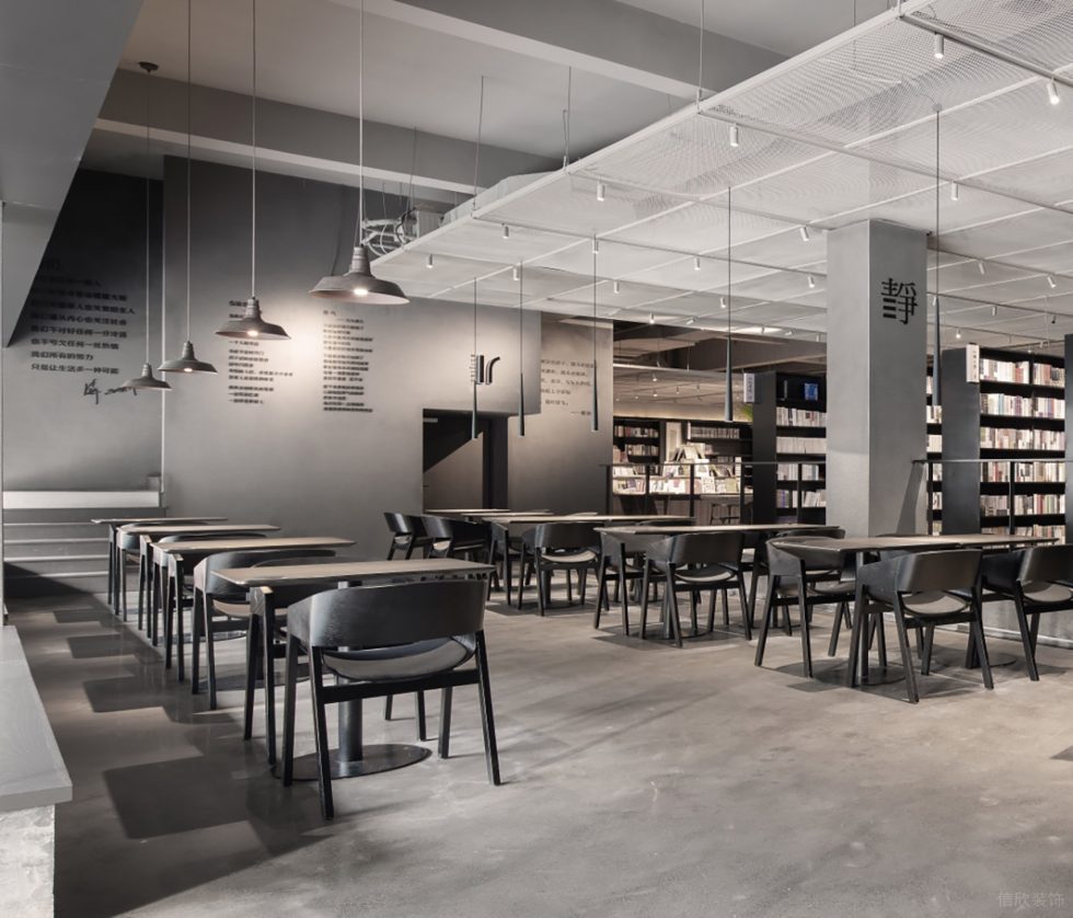 深圳市羅湖區(qū)翠竹止間麓山南現(xiàn)代風書店裝修設(shè)計實景圖-自由閱讀區(qū) 深圳市羅湖區(qū)翠竹止間麓山南現(xiàn)代風書店裝修設(shè)計實景圖-自由閱讀區(qū)