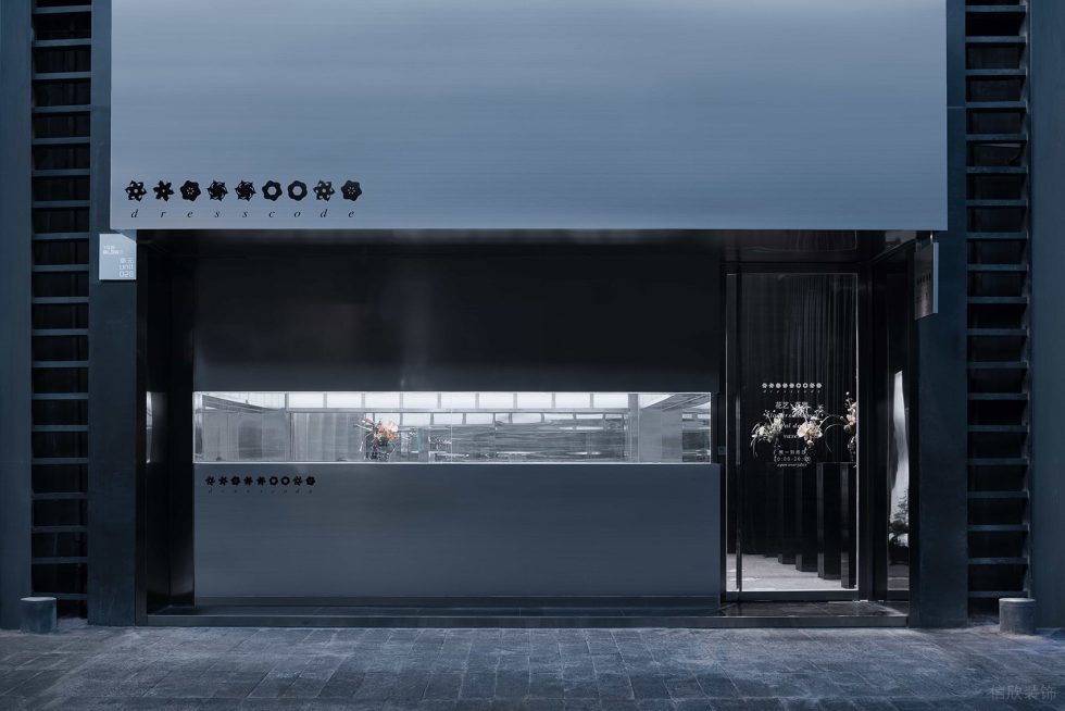 深圳市南山區(qū)南頭dresscode花卉概念店裝修設(shè)計(jì) 正立面