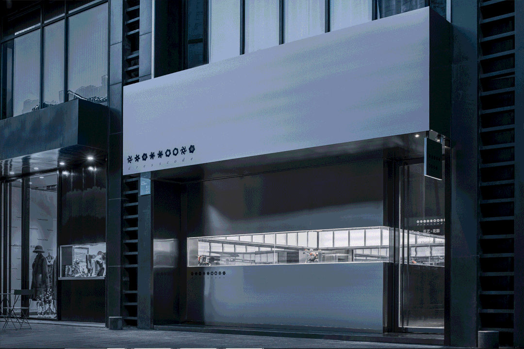 深圳市南山區(qū)南頭dresscode花卉概念店裝修設(shè)計(jì) 街景視角