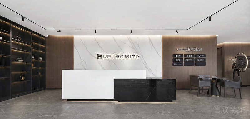 現(xiàn)代主義辦公室設(shè)計裝修設(shè)計案例 前臺