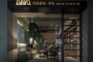 復(fù)古風(fēng)青瓦茶室玻璃黑框門頭裝修效果圖