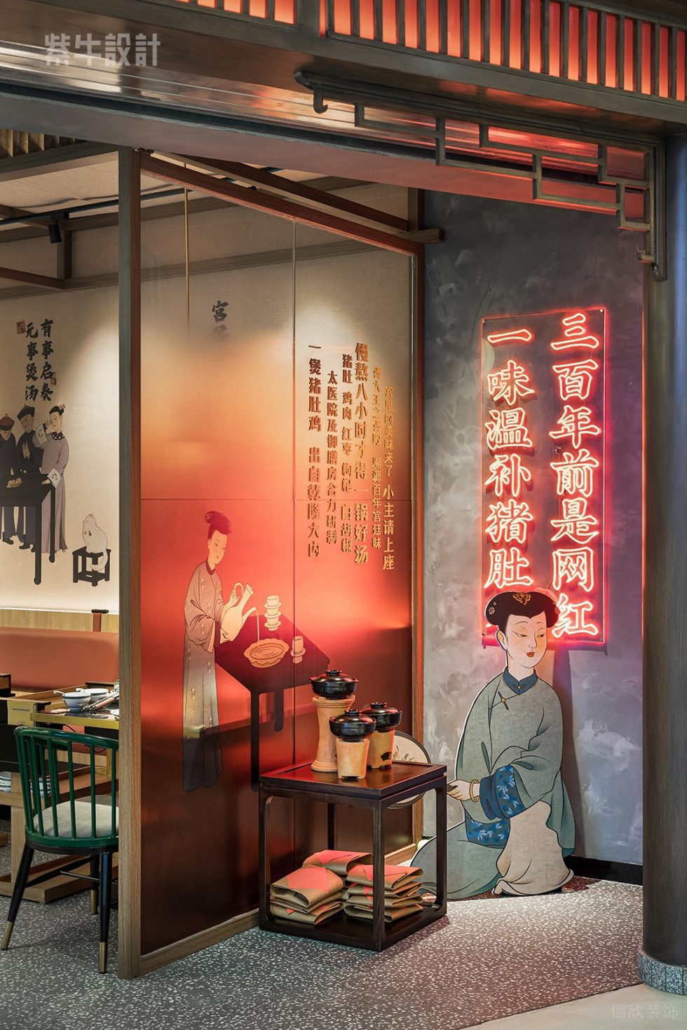 古典中式火鍋店門口懷舊砂鍋煲裝修設(shè)計(jì)