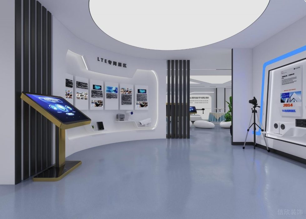 現(xiàn)代風格慧明捷科技公司展廳lte專網(wǎng)展區(qū)圓形軟膜吊頂裝修設計 現(xiàn)代風格慧明捷科技公司展廳lte專網(wǎng)展區(qū)圓形軟膜吊頂裝修設計