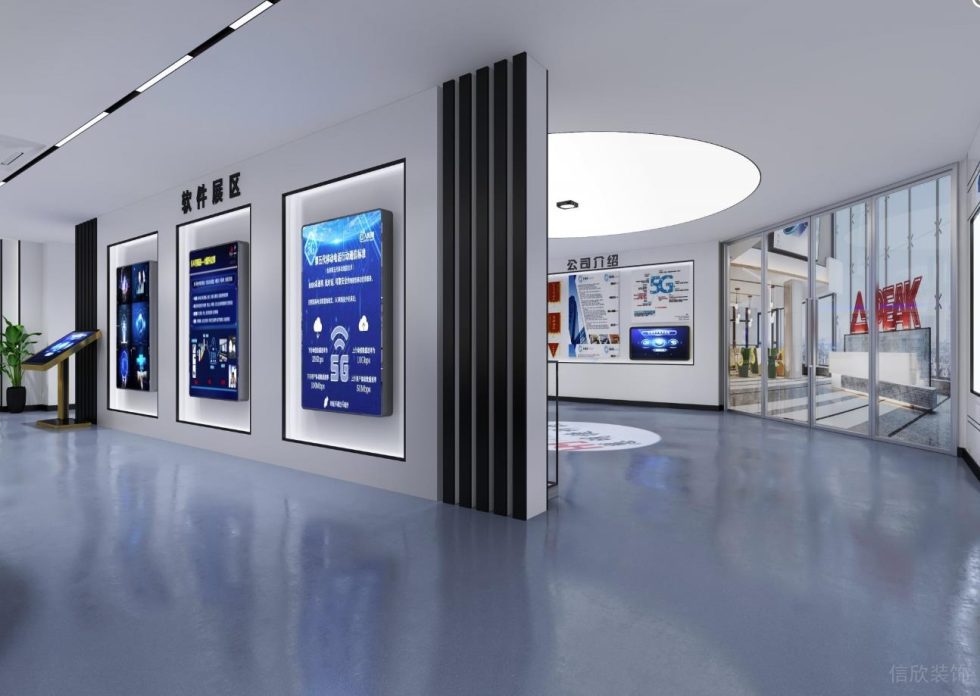 現(xiàn)代風格慧明捷科技公司展廳軟件展區(qū)裝修設計 現(xiàn)代風格慧明捷科技公司展廳軟件展區(qū)裝修設計