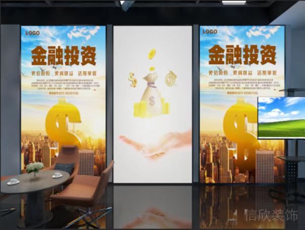 南寧工商銀行現(xiàn)代風(fēng)格演播廳采訪區(qū)裝修設(shè)計(jì) 南寧工商銀行現(xiàn)代風(fēng)格演播廳采訪區(qū)裝修設(shè)計(jì)