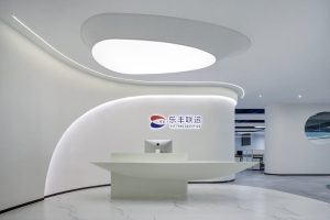 南山區(qū)科技園香港中文大學(xué)深圳產(chǎn)學(xué)白色主調(diào)寫(xiě)字樓裝修設(shè)計(jì)方案 前臺(tái)服務(wù)區(qū)