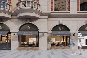 奶油白簡約風(fēng)火鍋店半圓弧櫥窗裝修設(shè)計圖