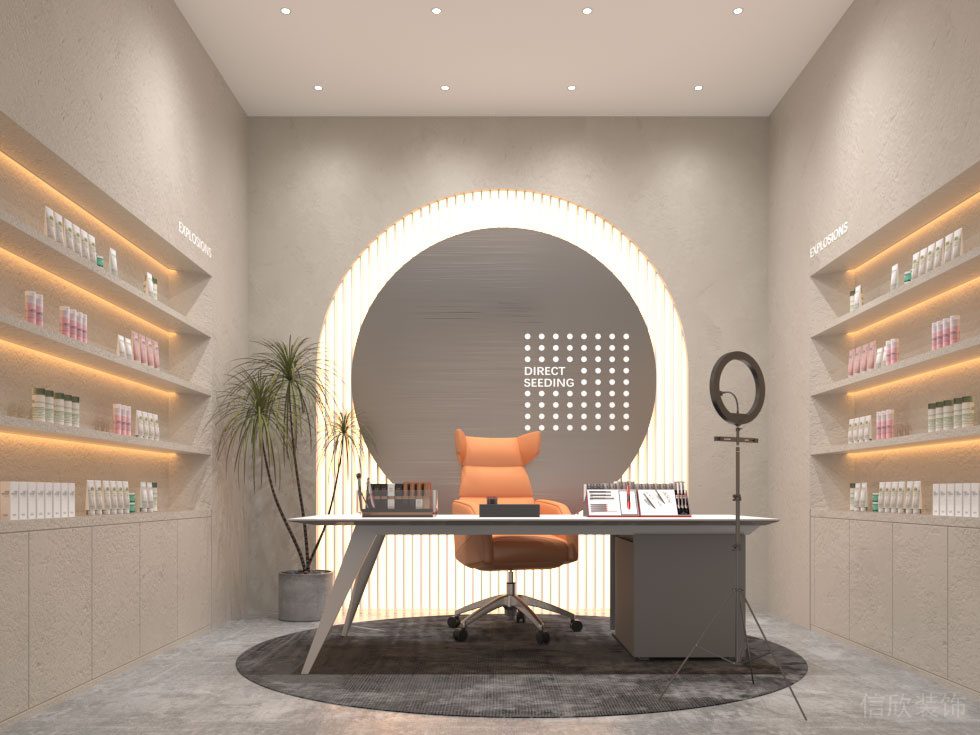 簡約風格暖色化妝品帶貨直播間裝修設計 簡約風格暖色化妝品帶貨直播間裝修設計