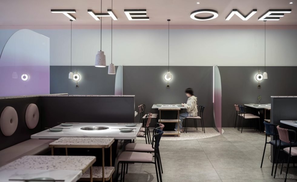 現(xiàn)代簡(jiǎn)約風(fēng)火鍋店精致燈牌設(shè)計(jì)效果圖