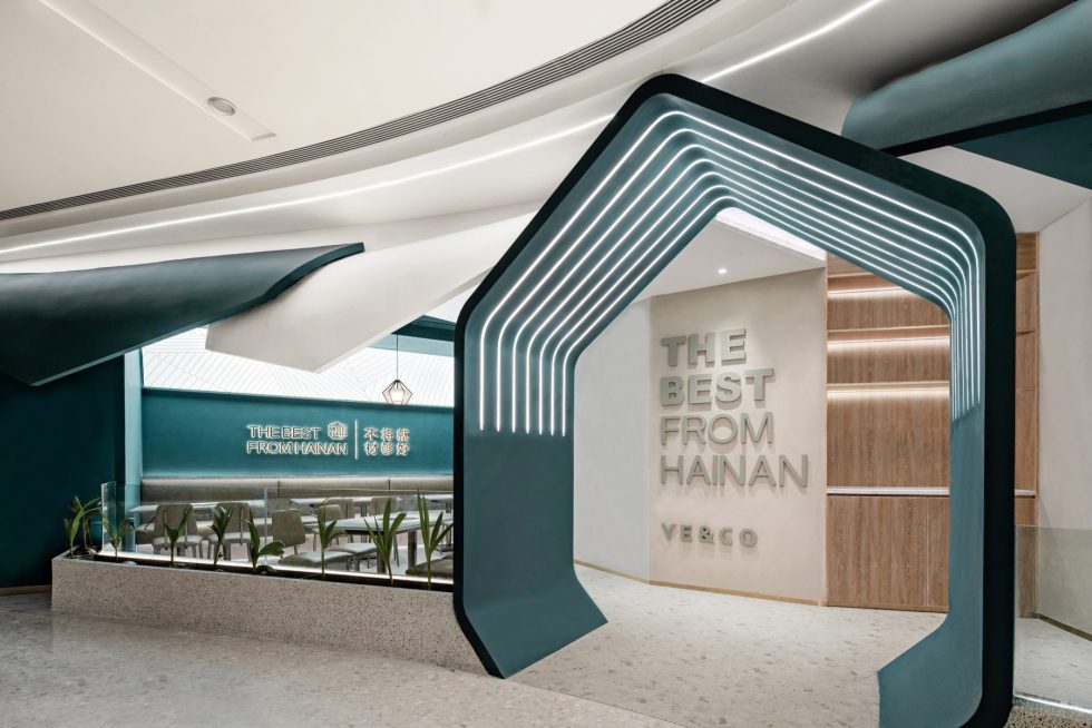 椰林海岸極簡(jiǎn)風(fēng)火鍋店椰子門裝修設(shè)計(jì)