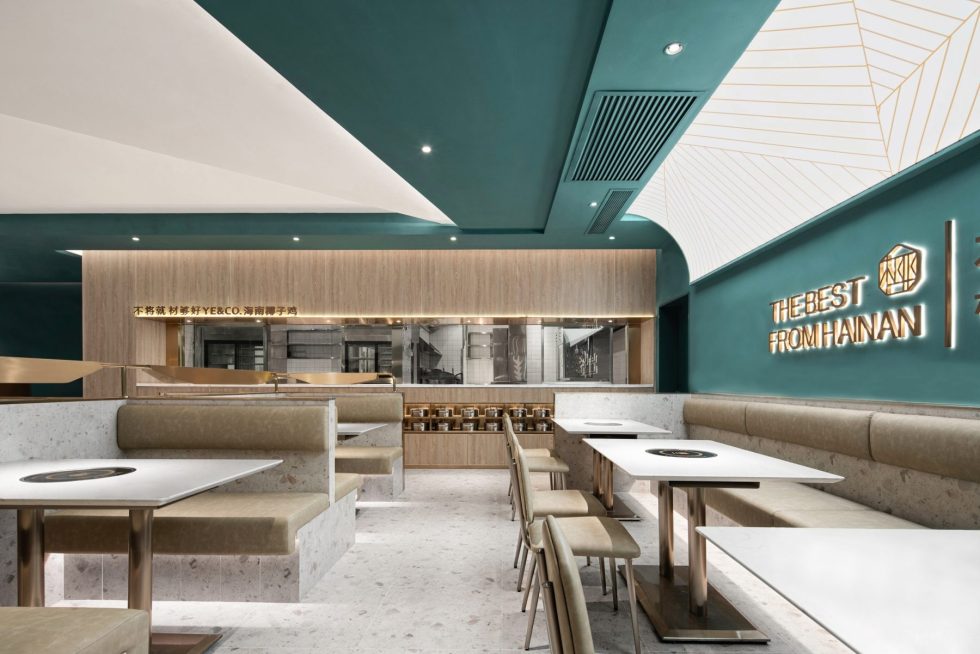 椰林海岸極簡(jiǎn)風(fēng)火鍋店用餐區(qū)整體裝修設(shè)計(jì)圖