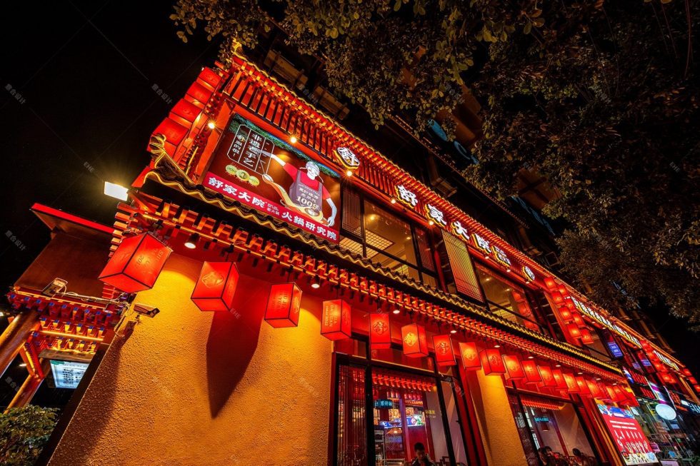 中式經(jīng)典街頭風(fēng)火鍋店火紅外觀裝修設(shè)計(jì)