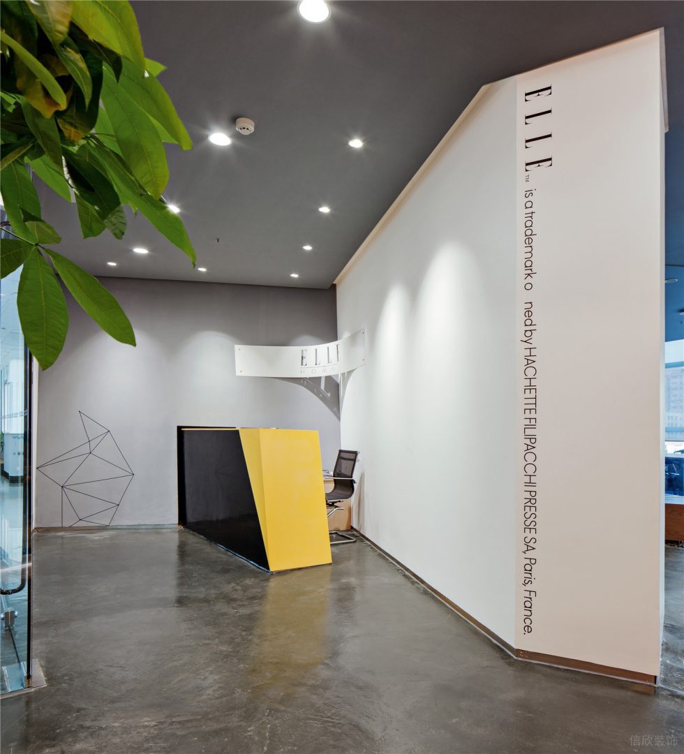 暖白色簡約風(fēng)辦公室裝修設(shè)計黑黃色前臺