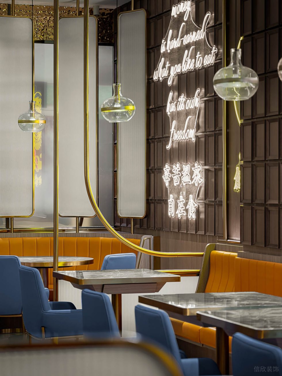 新潮輕奢港式餐廳港風氛圍就餐區(qū)效果圖